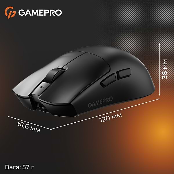 Фото - Мышь беспроводная игровая GamePro Genesis Wizard Wireless/Bluetooth/USB PixArt PAW3311 Sensor Black (GM160B)