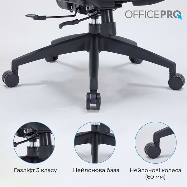 Фото - Кресло офисное OfficePro OC680B Black