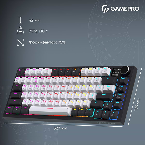 Фото - Клавиатура беспроводная игровая GamePro Asgard Valhalla Pro 75% Wireless/Bluetooth/USB White (MK160W-D-Pro)