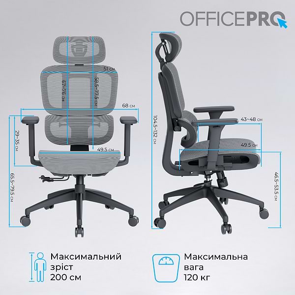 Фото - Кресло офисное OfficePro Skyline (OC680-B-G-G) Black/Gray