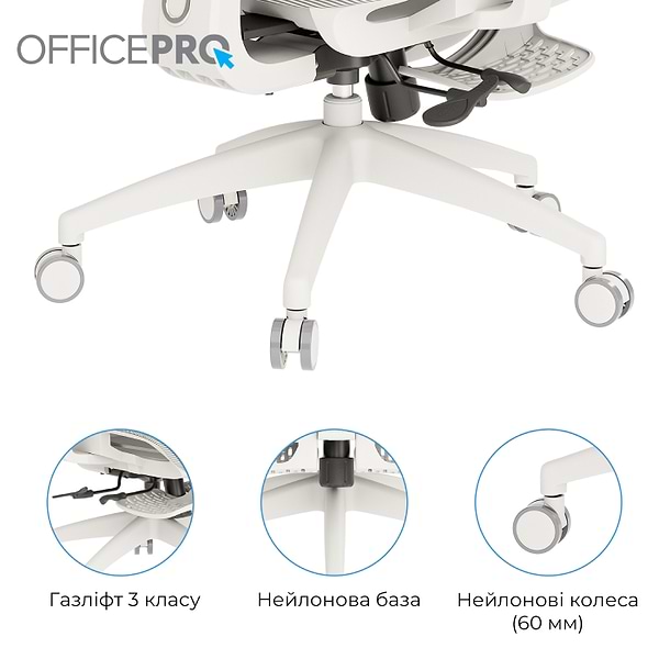 Фото - Кресло офисное OfficePro Skyline Footrest (OC750-W-LG-LG) White/Light Gray