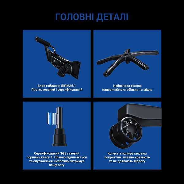 Фото - Кресло для геймеров Anda Seat Luna Size L Black/Blue PVC (AD18-44-BS-PV)