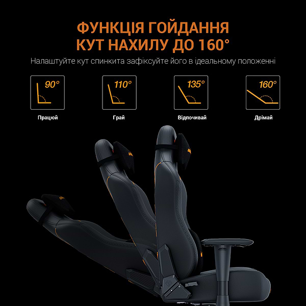 Фото - Кресло для геймеров Anda Seat Phantom 3  Tiger edition Black PVC Size L (AD18Y-14-B-PV/C)