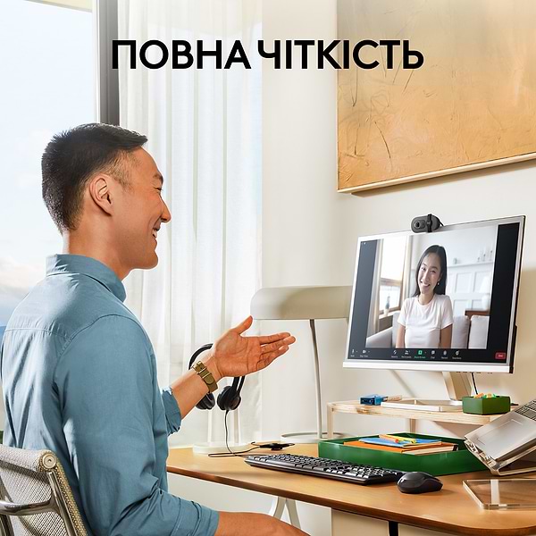 Фото - Веб-камера для комп'ютера Logitech Brio 100 Full HD Graphite (960-001585)