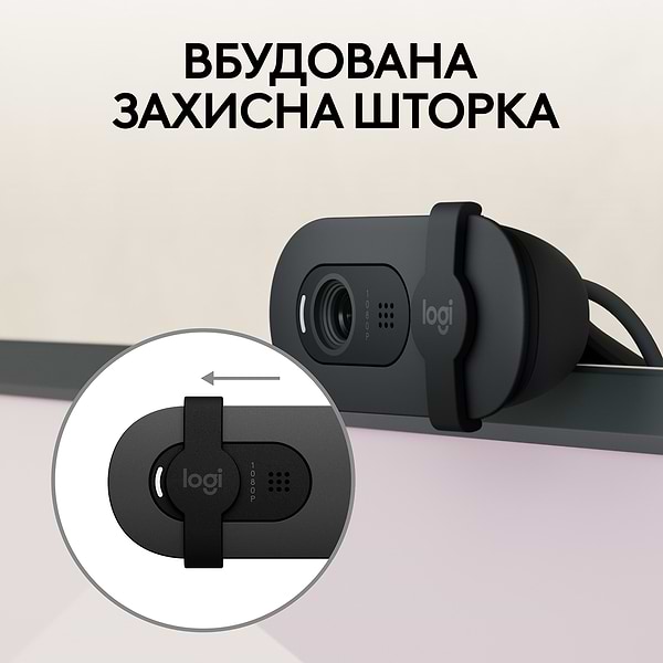 Фото - Веб-камера для комп'ютера Logitech Brio 100 Full HD Graphite (960-001585)