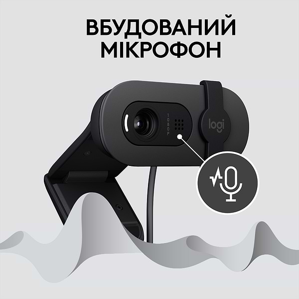 Фото - Веб-камера для комп'ютера Logitech Brio 100 Full HD Graphite (960-001585)