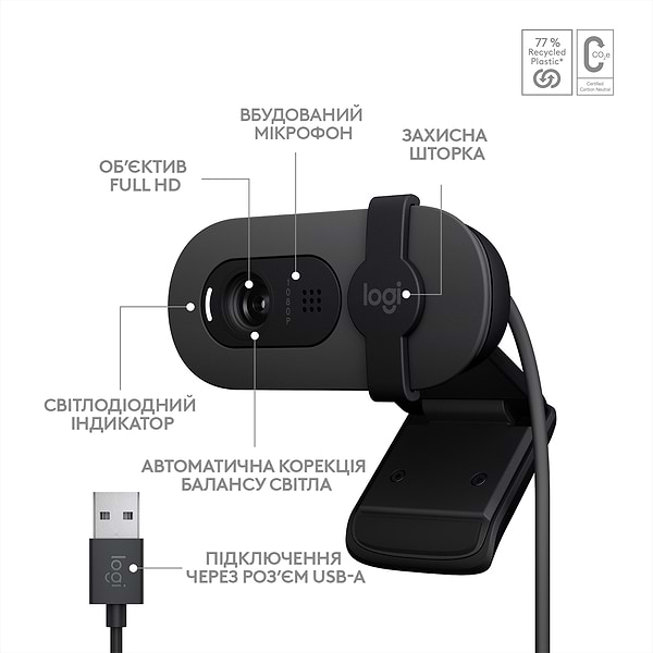 Фото - Веб-камера для комп'ютера Logitech Brio 100 Full HD Graphite (960-001585)