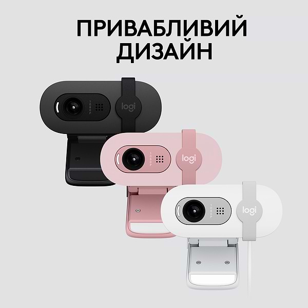 Фото - Веб-камера для комп'ютера Logitech Brio 100 Full HD Graphite (960-001585)