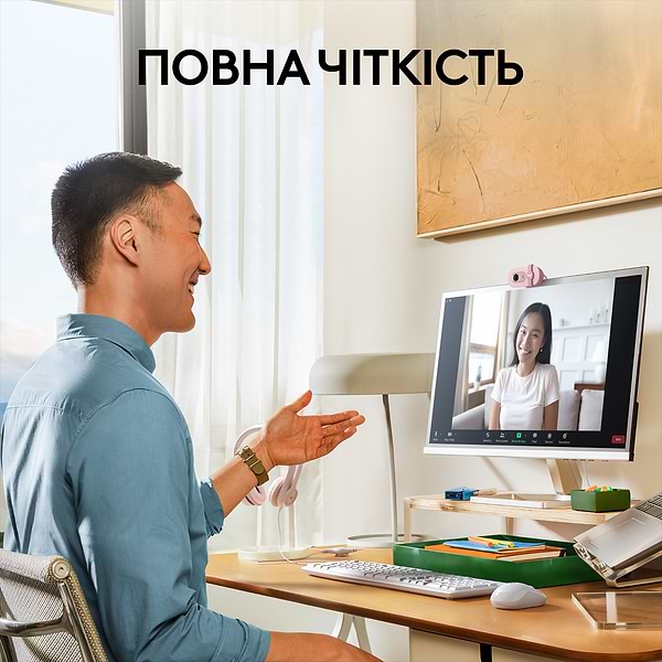 Фото - Веб-камера для комп'ютера Logitech Brio 100 Full HD Rose (960-001623)