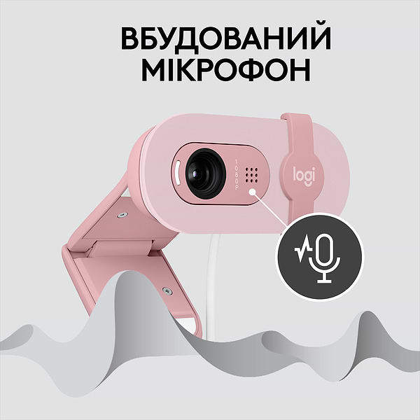 Фото - Веб-камера для комп'ютера Logitech Brio 100 Full HD Rose (960-001623)