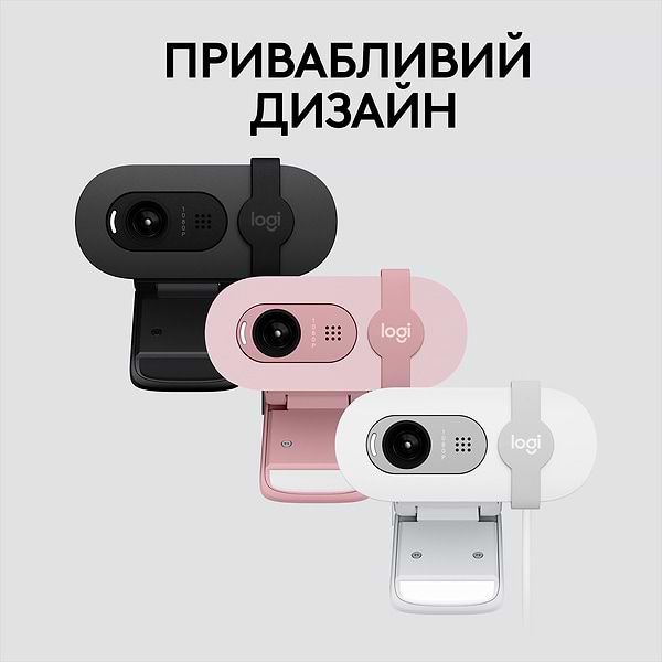 Фото - Веб-камера для комп'ютера Logitech Brio 100 Full HD Rose (960-001623)