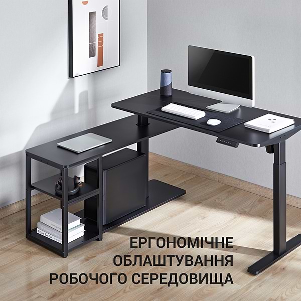 Фото - Стіл комп'ютерний OfficePro ODE119B
