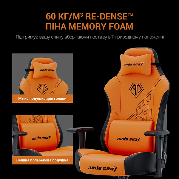 Фото - Крісло для геймерів Anda Seat Phantom 3  Tiger edition Orange PVC Size L (AD18Y-14-OB-PV/C)