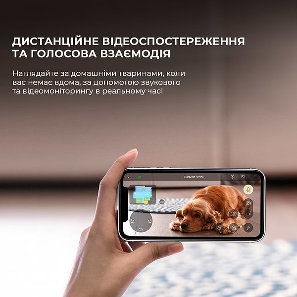 Фото - Уценка - Робот-пылесос моющий Dreame X40 Ultra White
