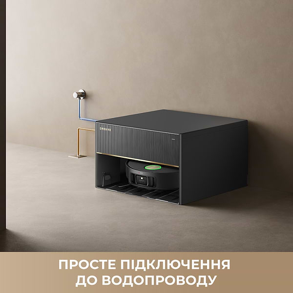 Фото - Робот-пылесос моющий Dreame X50 Master