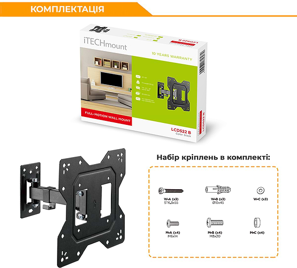 Фото - Крепление для телевизора iTECH LCD522 B
