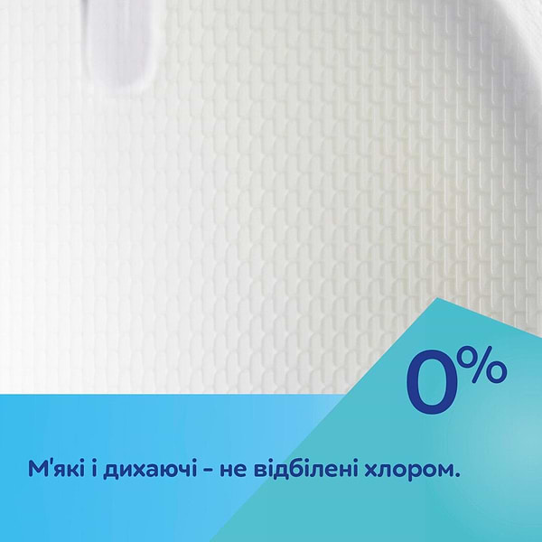 Фото - Прокладки для груди Canpol babies 3D 60 шт. (1/655)