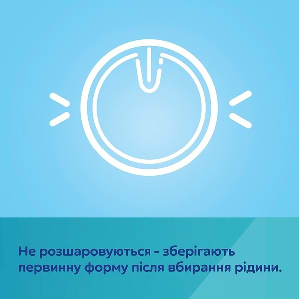 Фото - Прокладки для груди Canpol babies 3D 60 шт. (1/655)