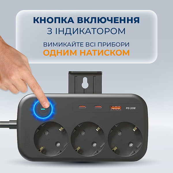 Фото - Сетевой фильтр Ultra PB70312 (3 роз., 1 USB, 2 Type-C, 2,5м) Черный