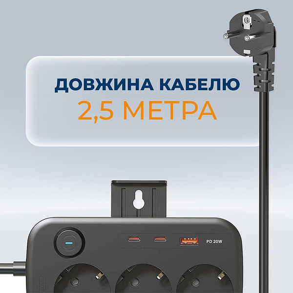 Фото - Сетевой фильтр Ultra PB70312 (3 роз., 1 USB, 2 Type-C, 2,5м) Черный