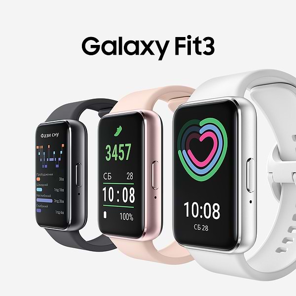 Фото - Фітнес-браслет Samsung Galaxy Fit3 Silver (SM-R390NZSASEK)