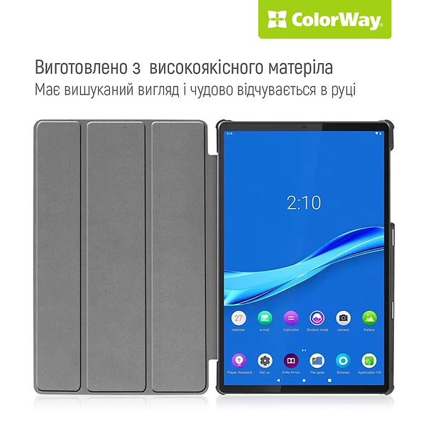 Фото - Чехол для планшета Colorway for Samsung Galaxy Tab A11 Dark Blue (CW-CTSGT135-DB)