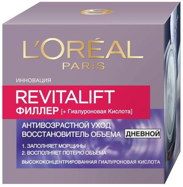 Фото - Крем для обличчя L'Oreal DERM EXP Revitalift Догляд денний, зволожуючий 50 мл