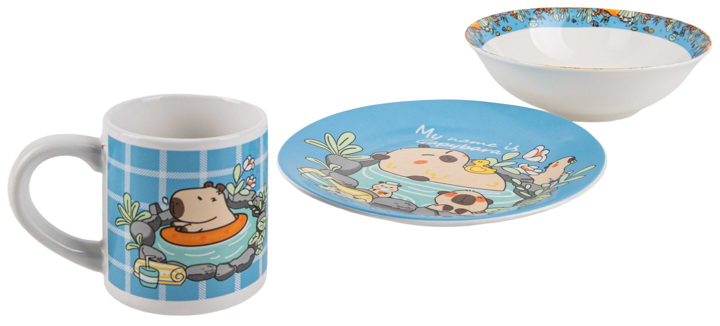 Набор детский 3 пр. Milika Capybara 3 пр. (M0690-Zibo9Capybara)