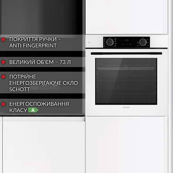 Фото - Духова шафа електрична Weilor FDO6F8WT