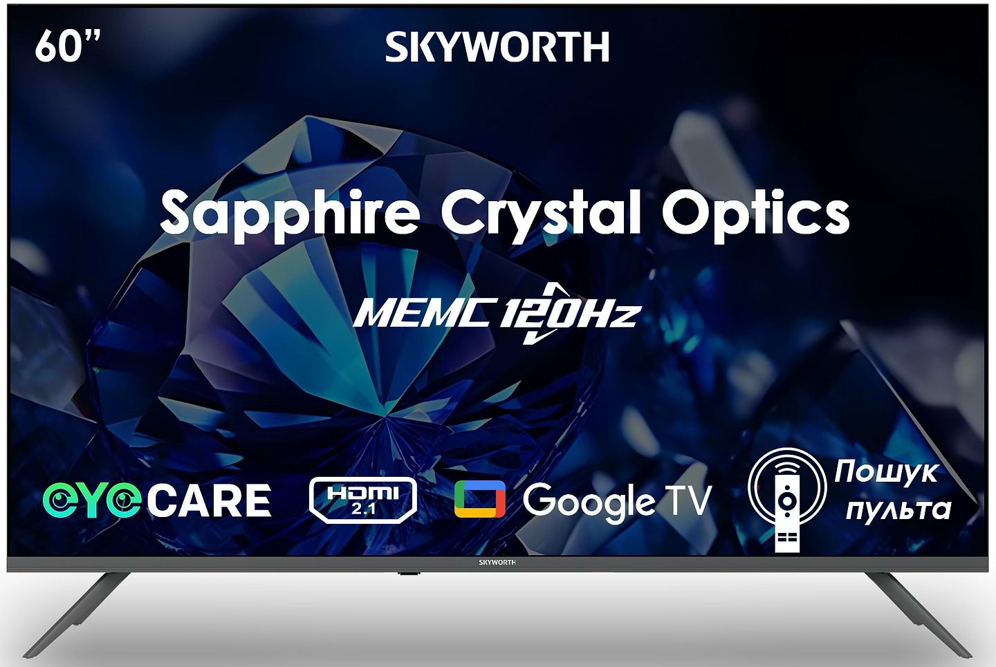 Телевизор Skyworth 60U65G - Фото 1