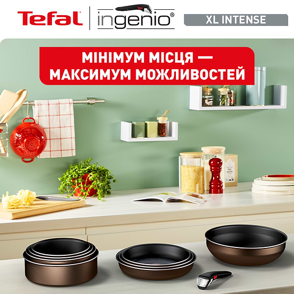 Фото - Набір сковорід зі знімною ручкою Tefal L1509273 Ingenio XL Intense 3 пр