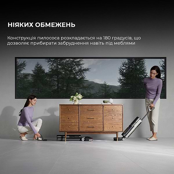 Фото - Пилосос ручний миючий Dreame H12 Pro Flex Reach (HHR44A)