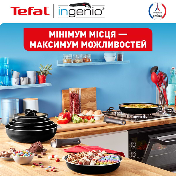 Фото - Набор сковород со съемной ручкой Tefal L1549013 Easy Cook & Clean 3 пр