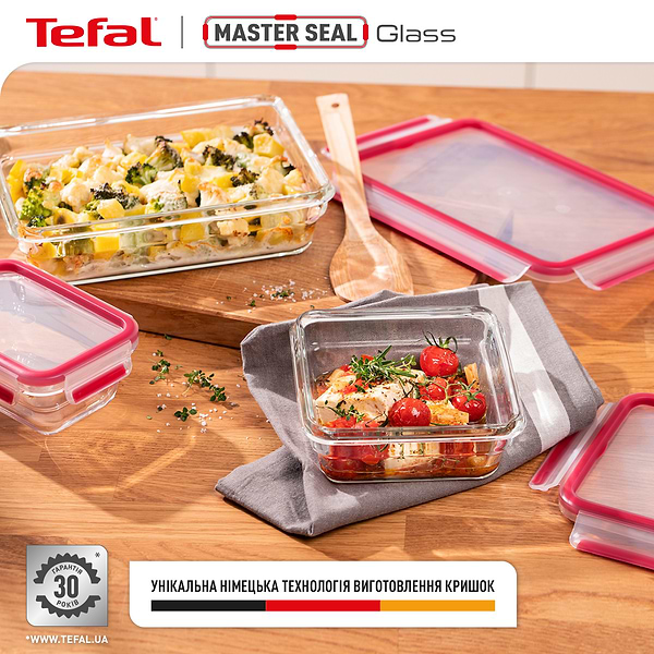 Фото - Ємність для зберігання Tefal N1041410 MASTERSEAL GLASS 0,8 л