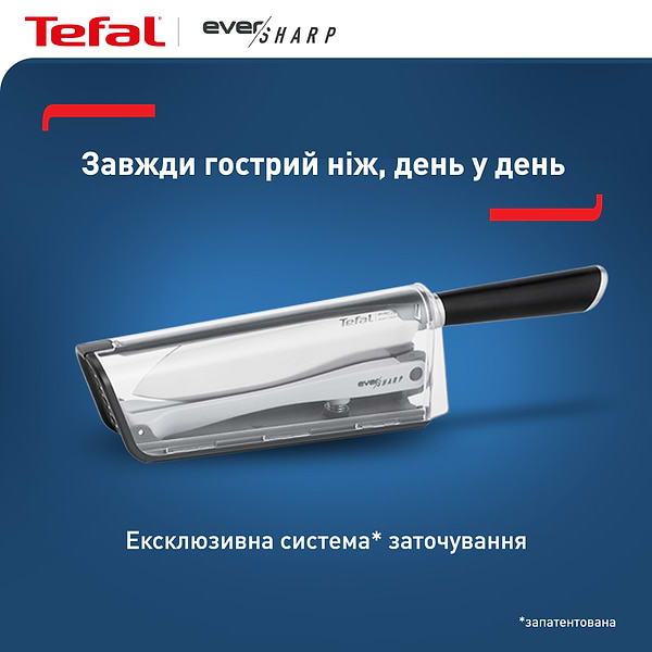 Фото - Нож кухонный Tefal Eversharp 16.5 см с чехлом-точилкой (K2569004)
