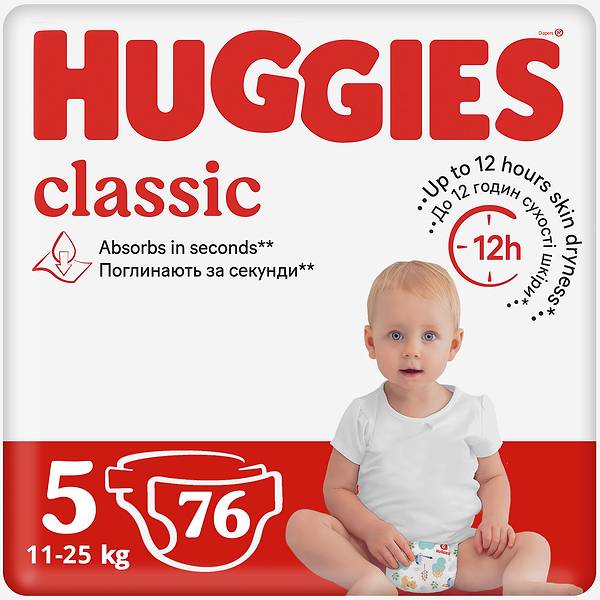 Фото - Одноразові підгузки Huggies Classic на липучках Розмір 5 (11-25 кг), 76 шт. (2*38шт.) (5029054236871)