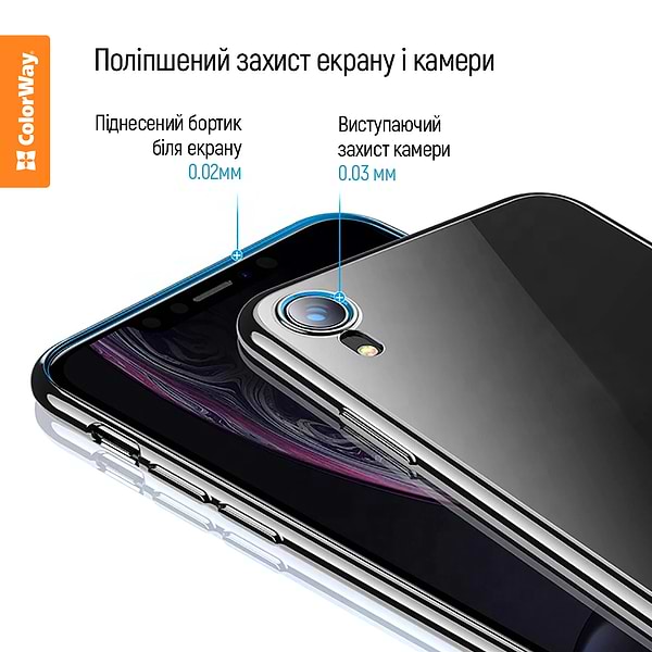 Фото - Чохол для смартфону Colorway TPU matt Samsung Galaxy A06 Black (CW-CTMSGA065-BK)