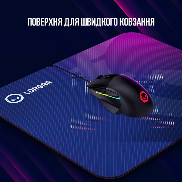 Фото - Килимок для миші ігровий Lorgar Main 133 Gaming Mouse Pad Purple (LRG-GMP133)