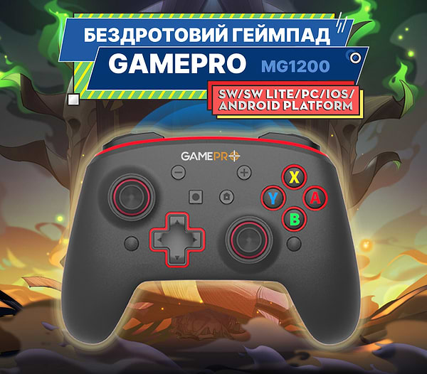 Фото - Геймпад GamePro MG1200