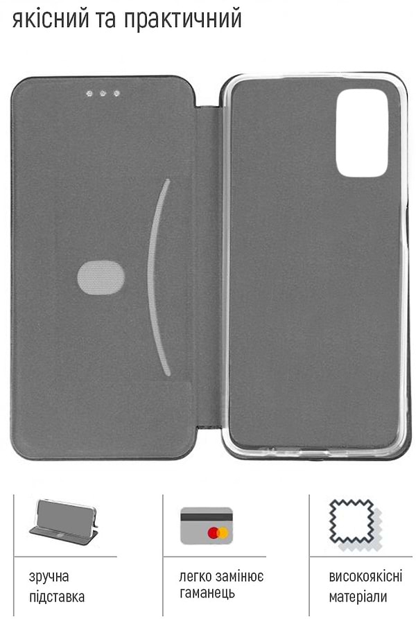 Фото - Чохол для смартфону Colorway Simple Book для Motorola G04/E14 Black (CW-CSBMG04-BK)