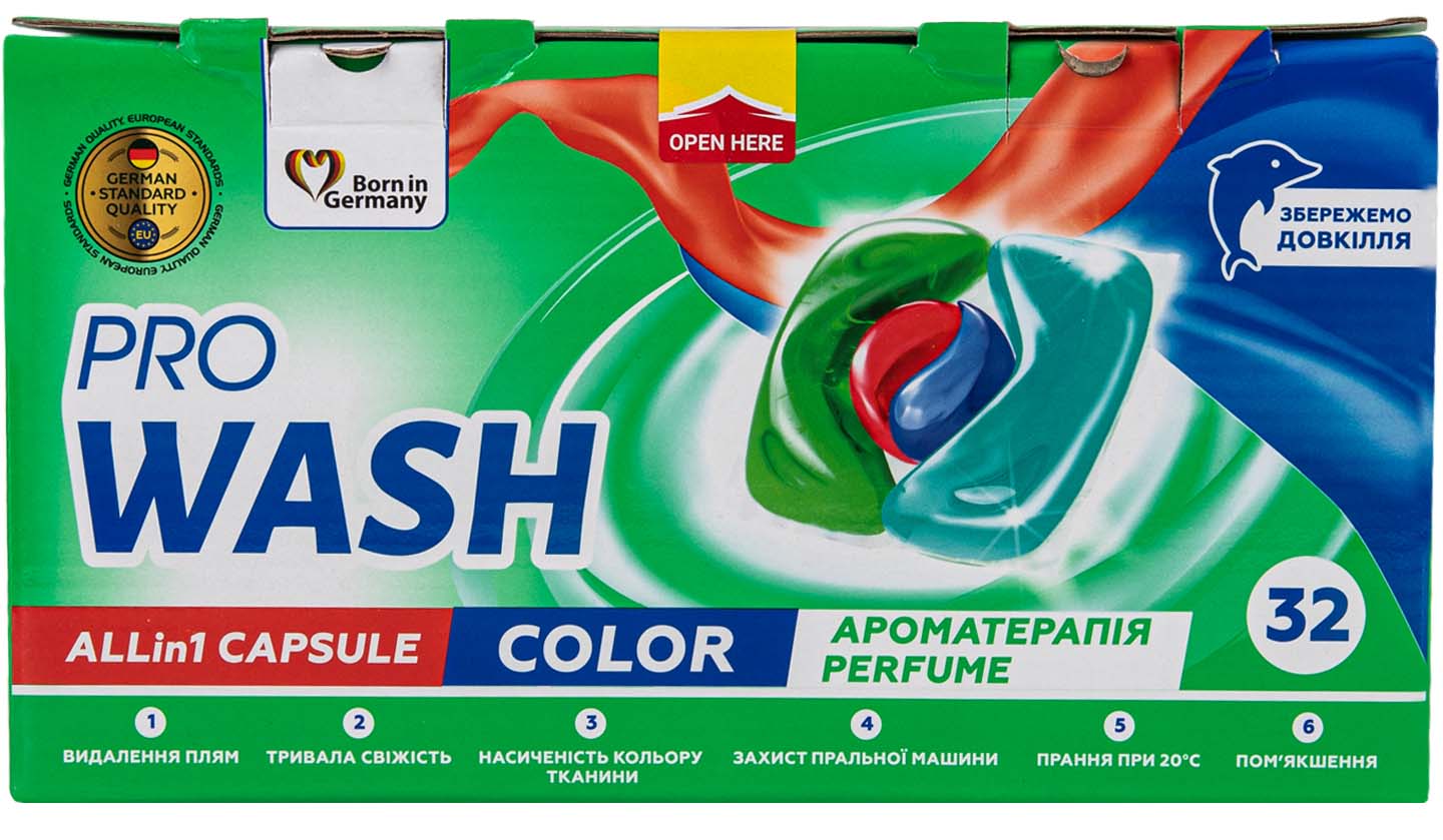 Купить Капсулы для стирки ProWash Color 32 шт - Фото 1 Капсулы для стирки ProWash Color 32 шт - Фото 1