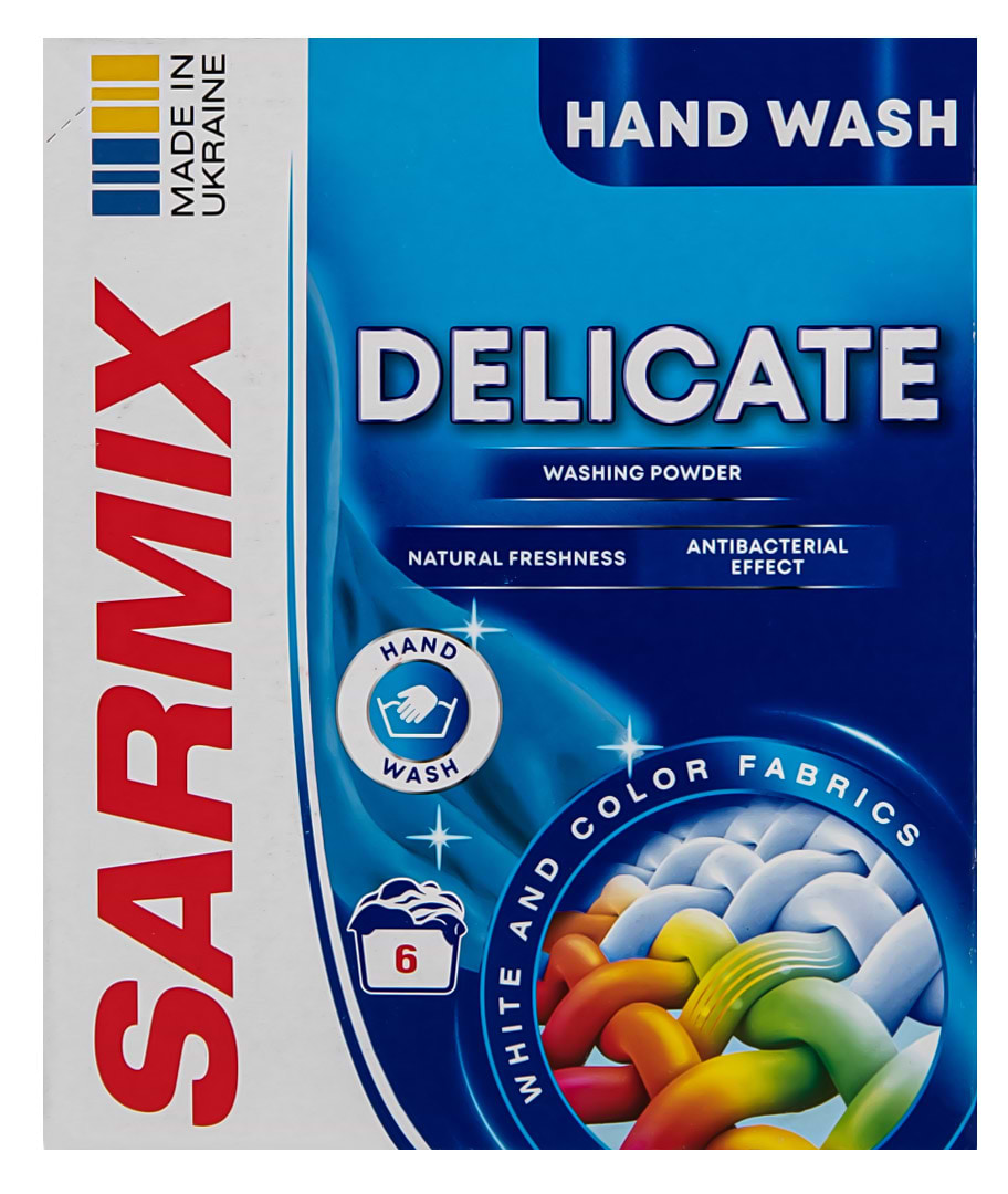 Стиральный порошок SARMIX Delicate 300 гр
