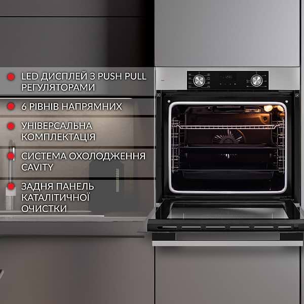 Фото - Духова шафа електрична Weilor FDO6F8BI