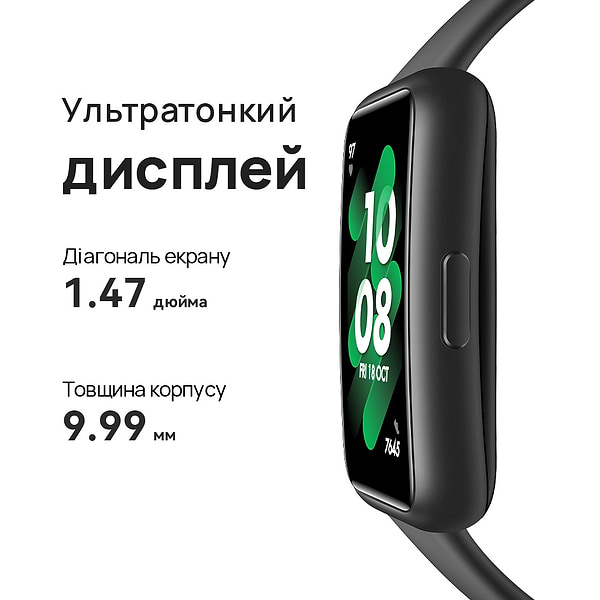 Фото - Смарт-годинник Huawei Band 7 Graphite Black