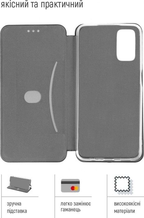 Фото - Чохол для смартфону Colorway Simple Book Xiaomi Redmi A3 Black (CW-CSBXRA3-BK)