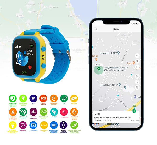 Фото - Уценка - Детские часы AmiGo GO009 GLORY Camera+LED WIFI Blue-Yellow