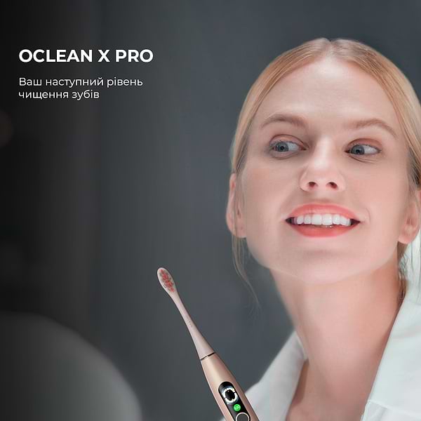 Фото - Зубна щітка електрична Oclean X Pro Digital Electric Toothbrush Champagne Gold (6970810552553)