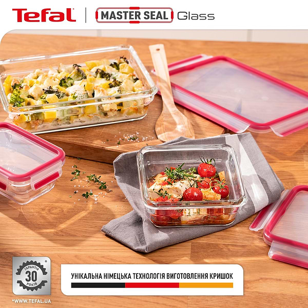 Фото - Набір ємностей для зберігання Tefal N1050910 Master Seal 3 шт (0,45 л/ 0,8 л/ 2,0 л)