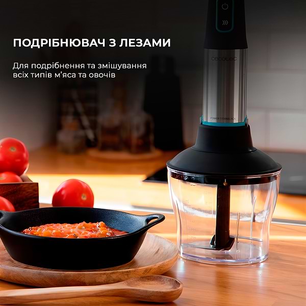 Фото - Уценка - Блендер погружной Cecotec Power TitanBlack 1200 XL PerfectCream&Crush (CCTC-04293)