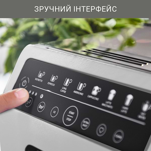 Фото - Кофемашина Krups EA897A10